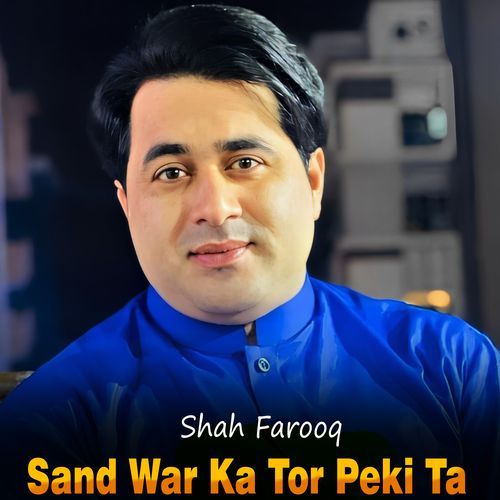 Sand War Ka Tor Peki Ta