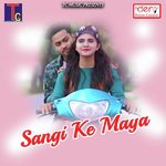 Chal Nach Lebo