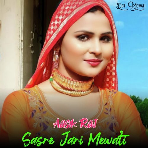 Sasre Jari Mewati