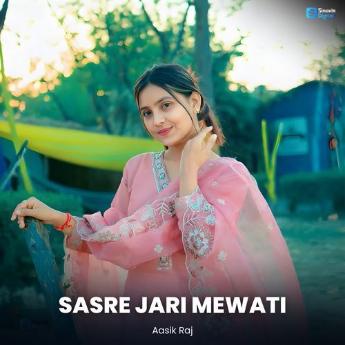 Sasre Jari Mewati