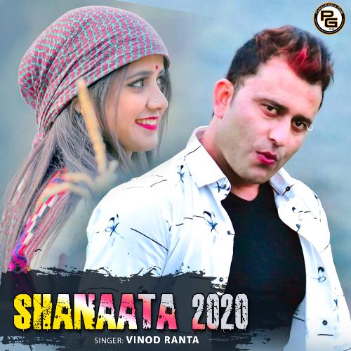 Shanaata 2020