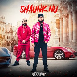 Shaunk Nu-RgM8YhNJYAo