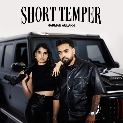 Short Temper