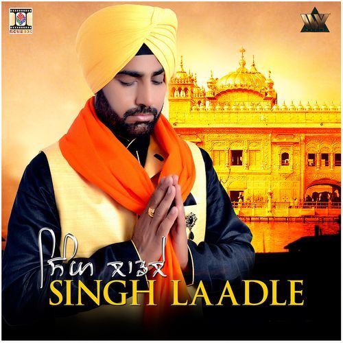 Singh Laadle