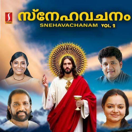 Snehavachanam, Vol. 2