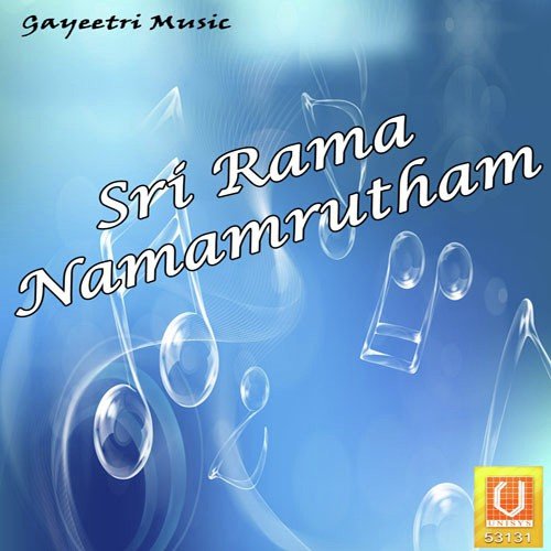 Sri Rama Namamrutham