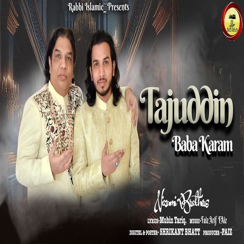 Tajuddin Baba Karam