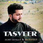 Tasveer