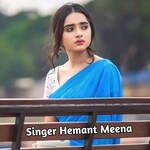 Thar Najar Lagjya Galudi Syopur M Padba Jabali