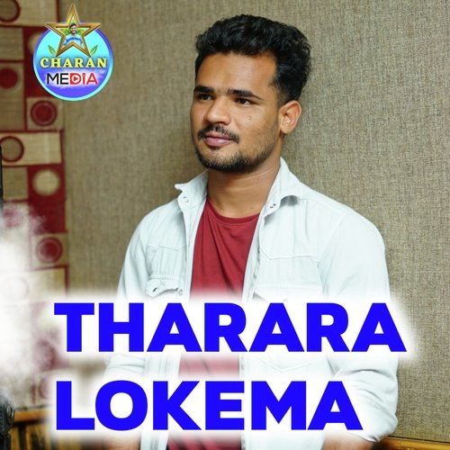Tharara Lokema