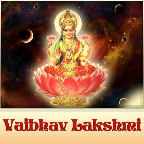 Shri Gaj Lakshmi Ma