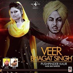 Veer Bhagat Singh-QwE6XRlVBH0