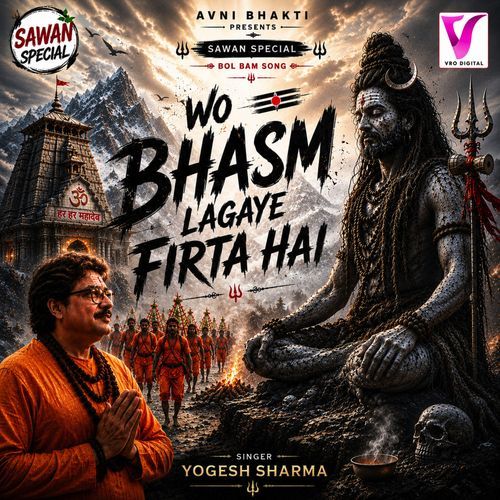 Wo Bhasam Lagaye Firta Hai
