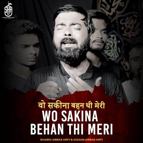 Wo Sakina Behan Thi Meri (Live)