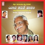 Jo Jo Laali - Various Artists