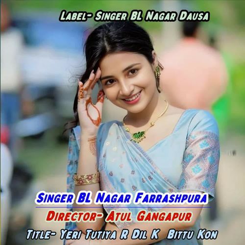 Yeri Tutiya R Dil K Bittu Kon