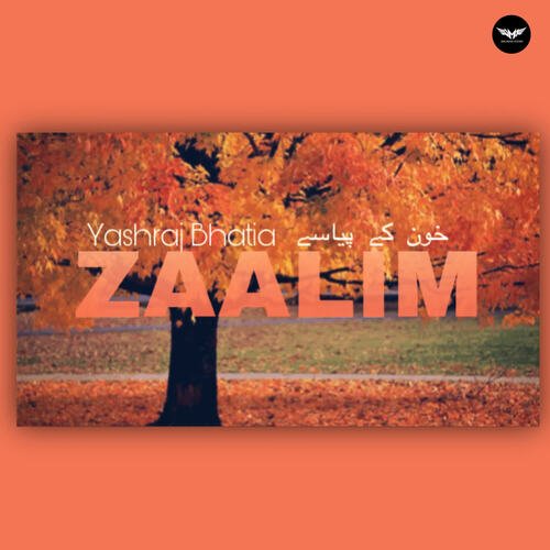 Zaalim