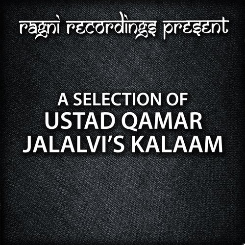 Hua Shab Ko Song Download From A Selection Of Ustaad Qamar Jalalvi S Kalaam Jiosaavn
