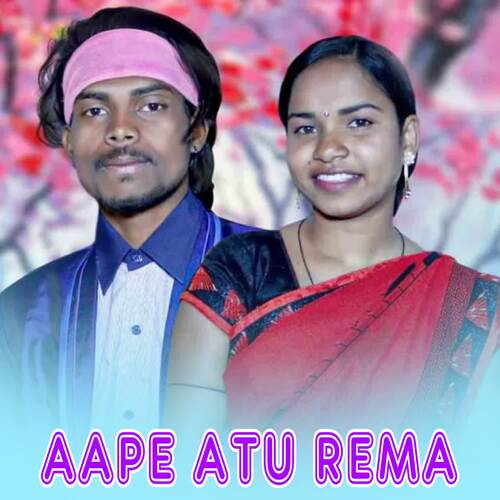 AAPE ATU REMA