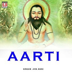 Aarti-IjgyRi1UUmE