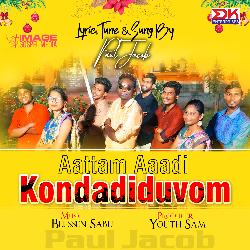 Aattam Aadi Kondadiduvom-Jj8paRBeD1Y