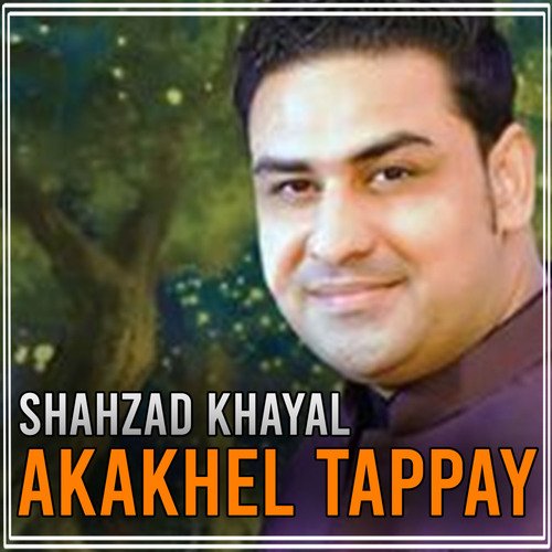 Akakhel Tappay_poster_image