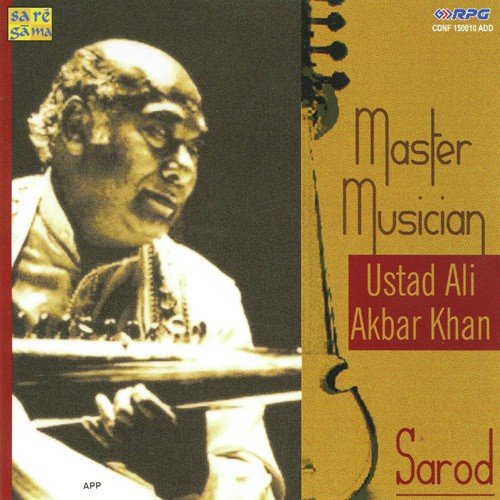 Ustad Ali Akbar Khan