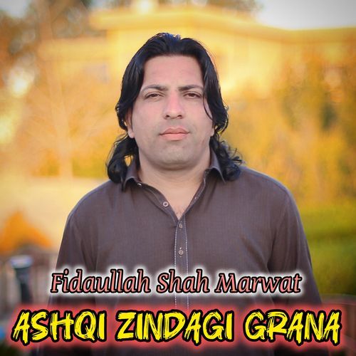 Ashqi Zindagi Grana