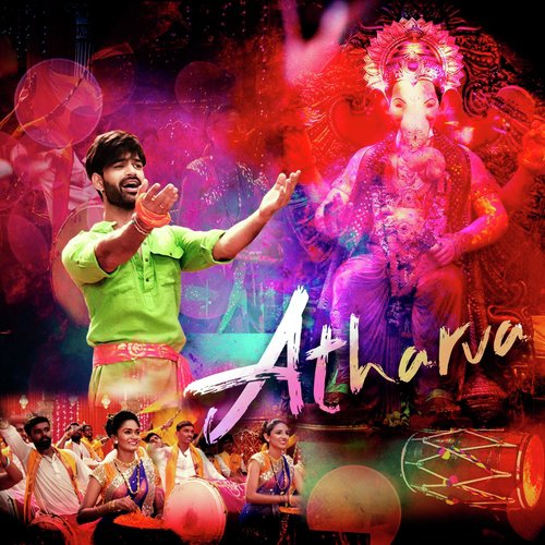 Atharva_poster_image