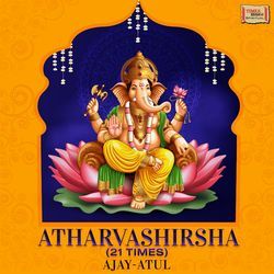 Atharvashirsha  (21 Times)-BVg4dBp,b0A