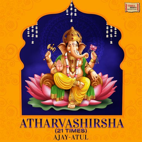 Atharvashirsha  (21 Times)