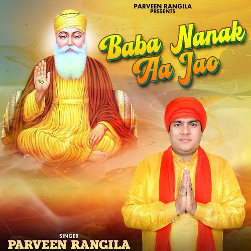 Baba Nanak Aa Jao