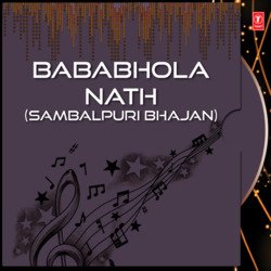 Baab Bholanath-NllYaQ1aQlE