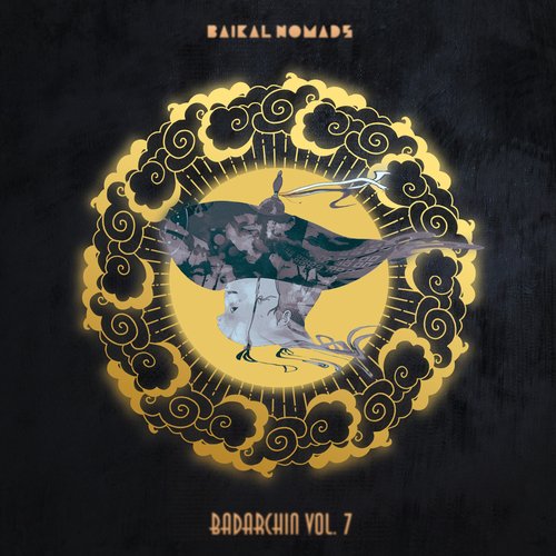 The Lunar Laughter Club cover art