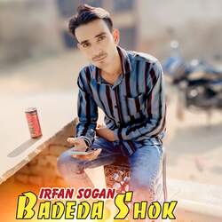 Badeda Shok-CQEHAQwdXkE