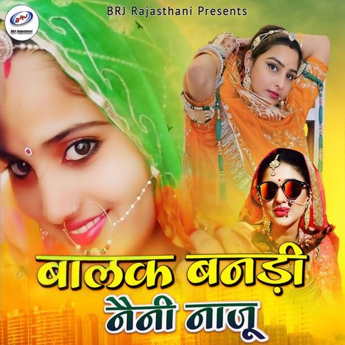 Balak Bandi Naini Naju cover art