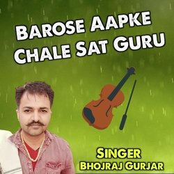 Barose Aapke Chale Sat Guru-Fi8IBUZ0YGQ