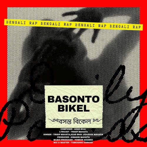 Basonto Bikel (Bengali Rap)