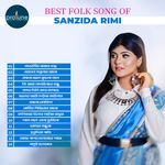 Koiljar Vitor Gathi Raikhum