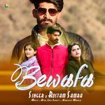 Bewafa