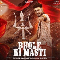 Bhole Ki Masti-EQUDdR1GcmE