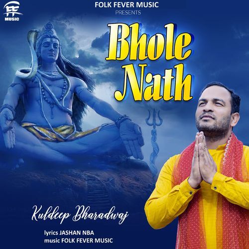 Bhole Nath