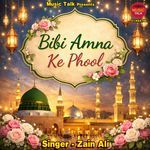 Bibi Amna Ke Phool