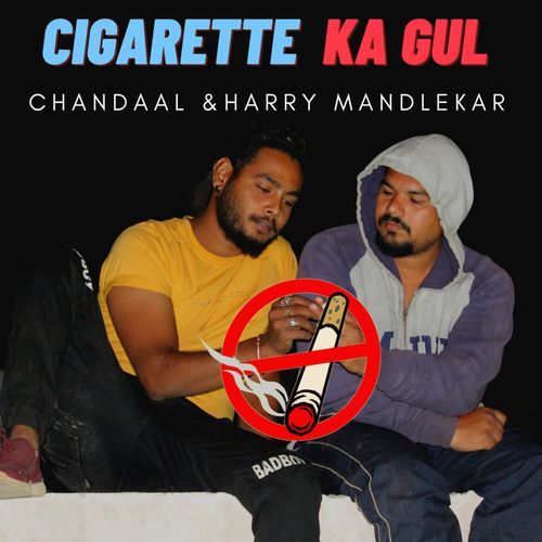 CIGARETTE KA GUL cover art
