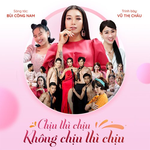 Chịu Thì Chịu, Không Chịu Thì Chịu_poster_image