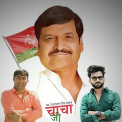 Chacha Shivpal Yadav Jaswantnagar-JV0kcABTcFQ