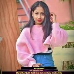 Chora Thari Dekh Dekh Story Sari Rak Katu Chu kr devta (Rajasthani)