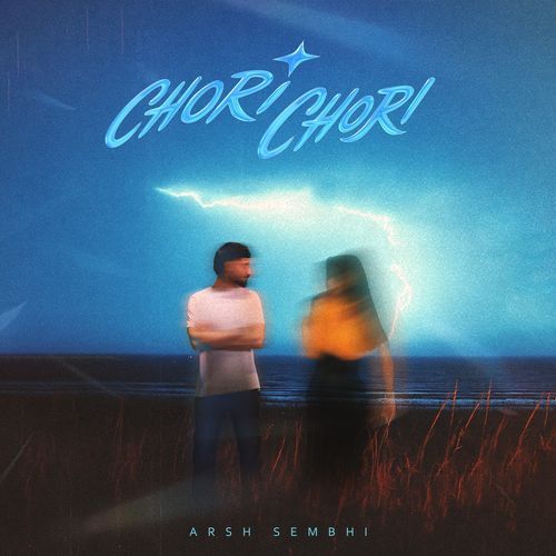 Chori Chori