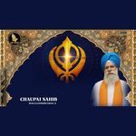 Chaupai Sahib