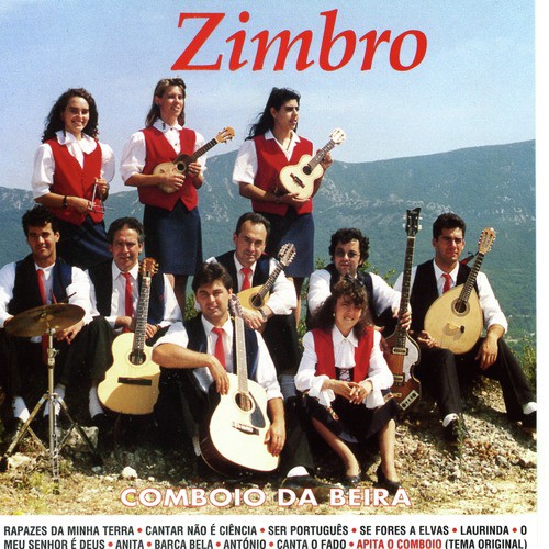 António cover art